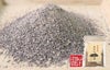 国産100% 大分県または北海道産 きくらげ粉末 70g×6袋セット
