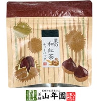 国産100% 栗の和紅茶 ティーパック 2g×5包
