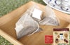 国産100% 栗の和紅茶 ティーパック 2g×5包×2袋セット