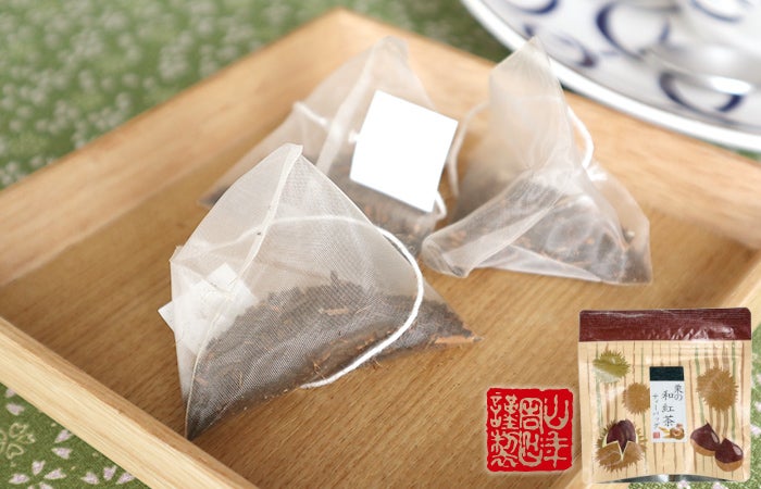 国産100% 栗の和紅茶 ティーパック 2g×5包×2袋セット