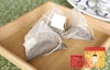 国産100% 栗の和紅茶 ティーパック 2g×5包×3袋セット
