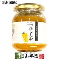 国産 養蜂家のはちみつ仕込み ゆず茶 250g