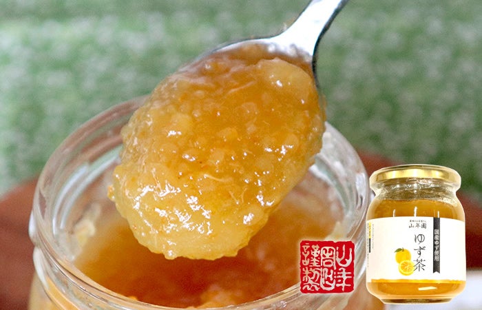 国産 養蜂家のはちみつ仕込み ゆず茶 250g×6袋セット