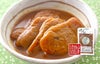 【国産原料使用】沢田の味 はやとうりみそ漬 120g×2袋セット