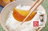 【国産原料使用】沢田の味 玉ねぎ たまり漬 200g×2袋セット