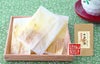【国産 無農薬 100%】ウコン茶 1.5g×10包×10袋セット ティーバッグ うこん 沖縄県産 ノンカフェイン
