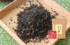 特級 ジャスミン茶 100g×6袋セット