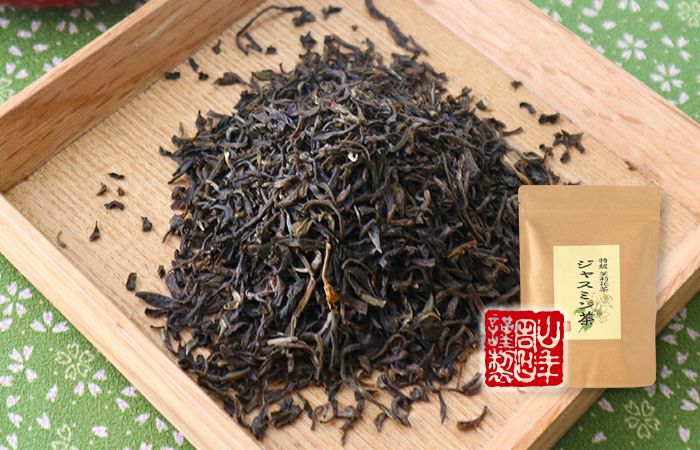 特級 ジャスミン茶 100g×6袋セット