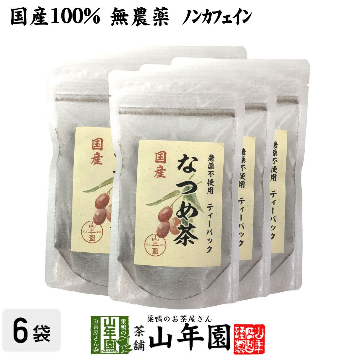 【国産】なつめ茶 ティーバッグ 24g(2g×12P)×6袋セット