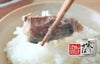【国内産】寒さば水煮 190g