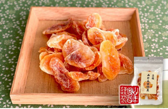 みかん甘納豆 80g 送料無料