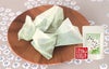 【国産】水出しみんと冷茶 40g（4g×10p）×3袋 送料無料