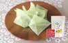 【国産】水出しゆず冷茶 40g（4g×10p）×6袋 送料無料