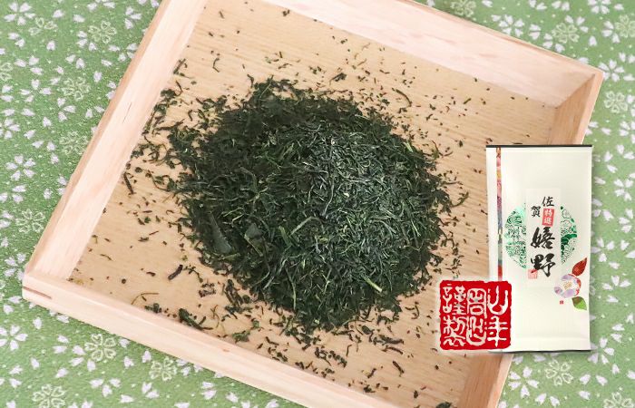 特選嬉野 100g 送料無料