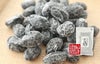 国産 大粒甘納豆 丹波黒 200g×2袋 送料無料