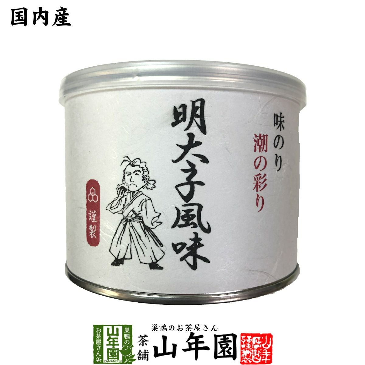 高級ギフト】味付海苔 明太子風味 全型6.5枚 8切52枚 | 巣鴨のお茶屋