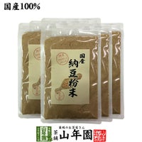 【国産100%】納豆粉末 50g×6袋セット 北海道産大豆使用