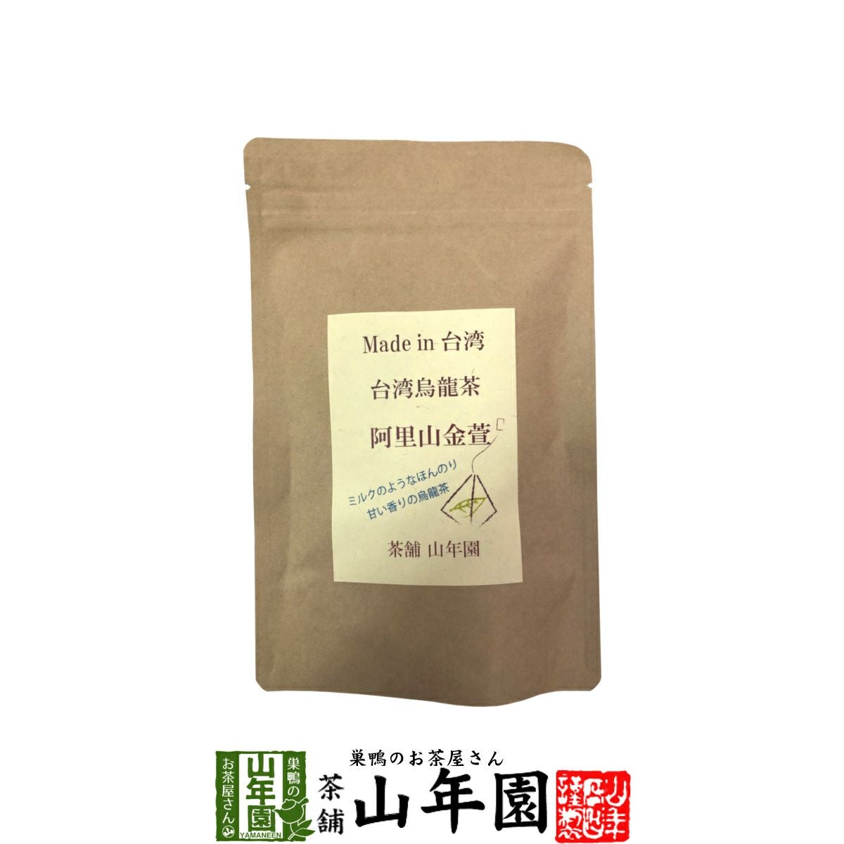 台湾烏龍茶 阿里山金萱 2g×12包