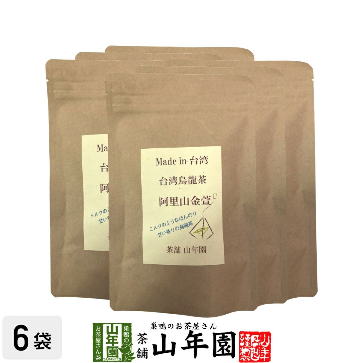 台湾烏龍茶 阿里山金萱 2g×12包×6袋セット