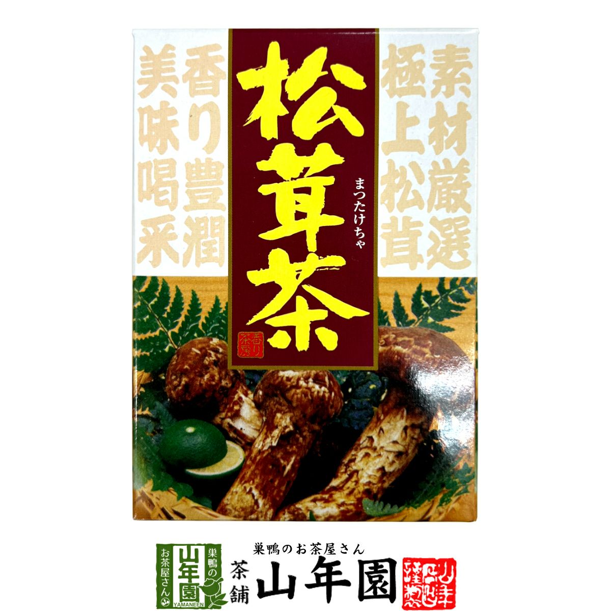 まつたけ茶 松茸茶 缶入り 80g