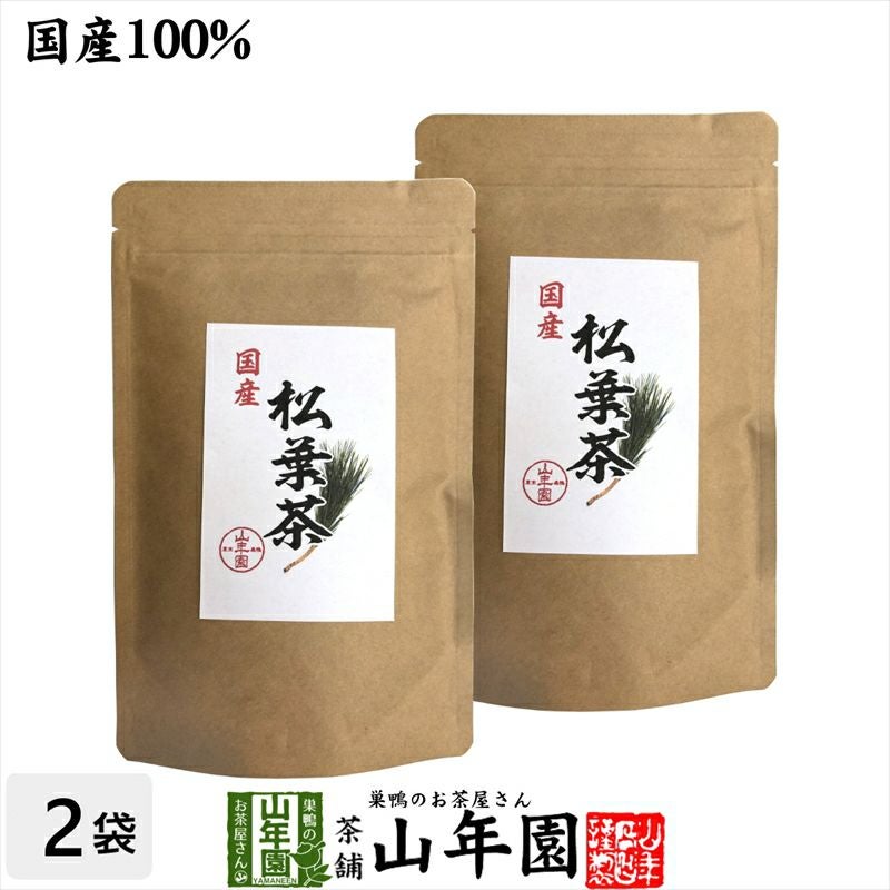 健康茶 国産100% 無添加・無農薬 松葉茶 徳島県産 60g×2袋セット