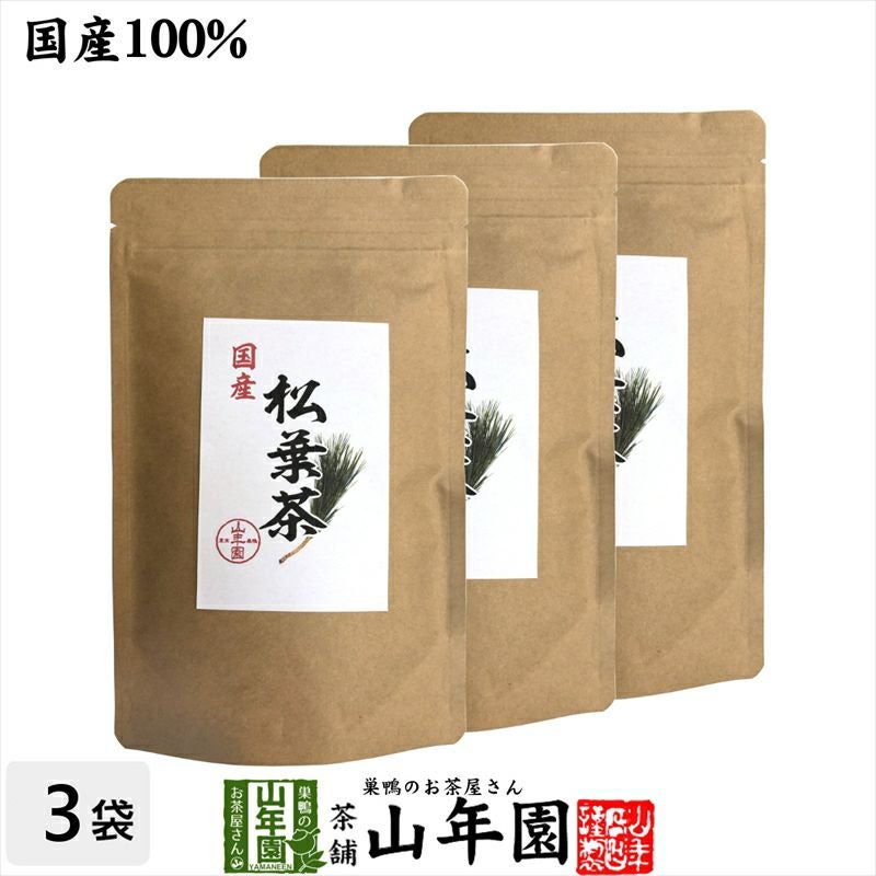 健康茶 国産100% 無添加・無農薬 松葉茶 徳島県産 60g×3袋セット