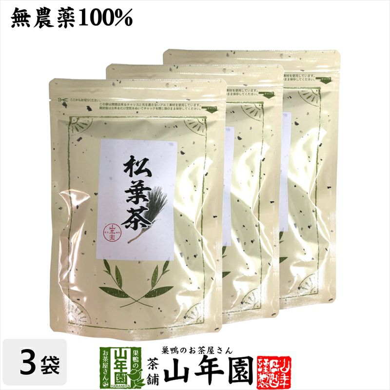 松葉茶（中国産） | 巣鴨のお茶屋さん山年園