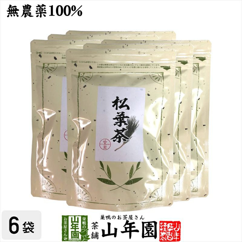 健康茶 中国産 無農薬 松葉茶 100g×6袋セット