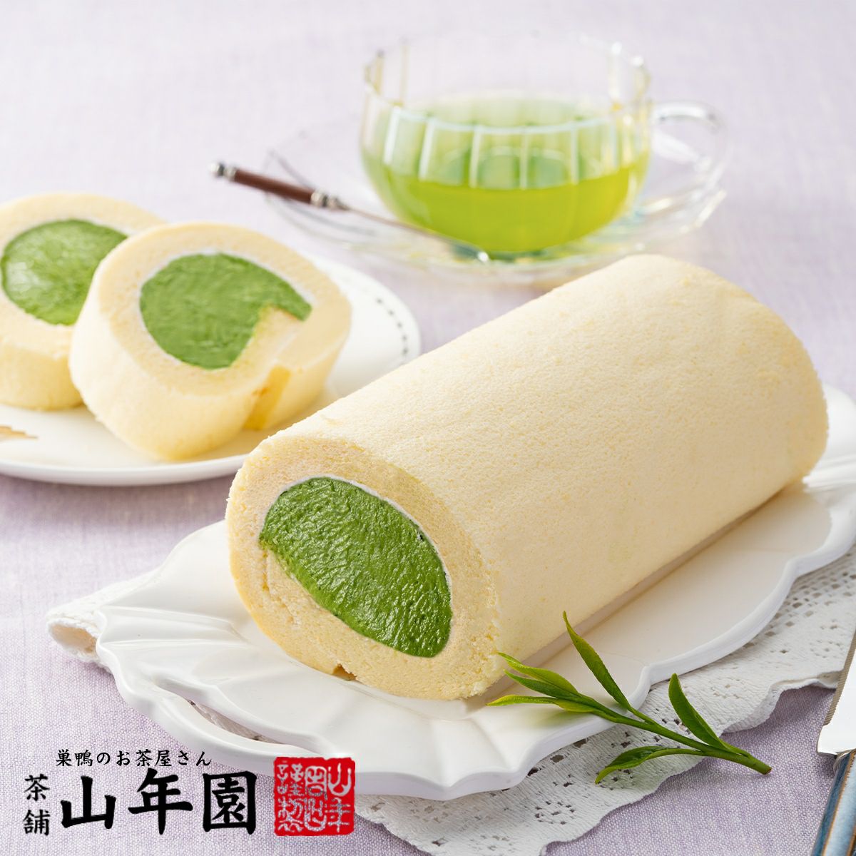 【スイーツギフト】高級抹茶ロールケーキ 1本