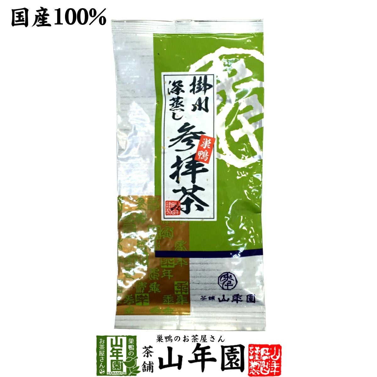 掛川深蒸し茶 巣鴨 参拝茶 100g×1袋