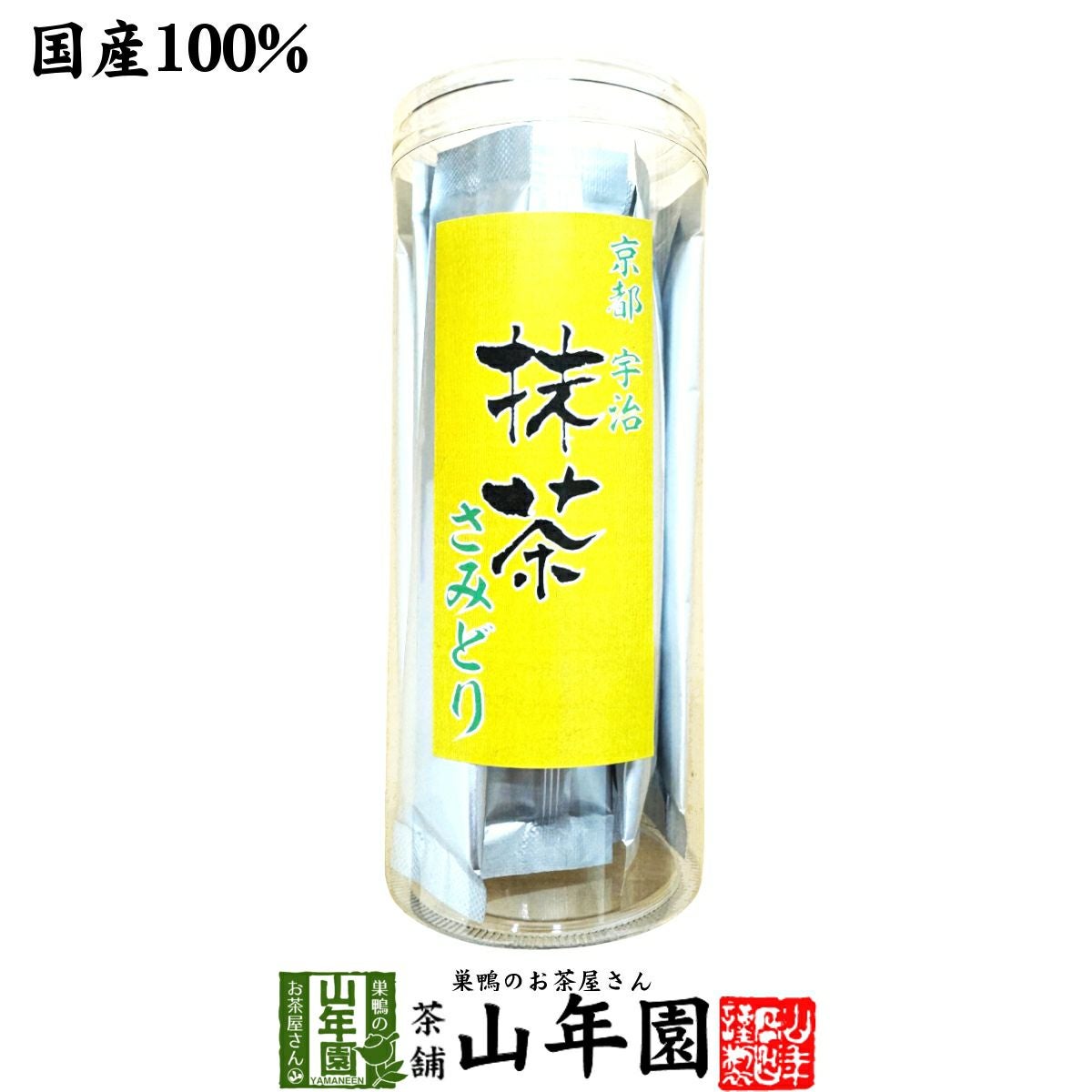 抹茶 さみどり 30g缶×4