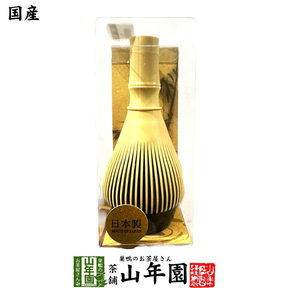国産 100%】サルノコシカケ茶 70g×2袋セット 宮崎県産 ノンカフェイン