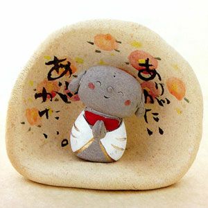 お地蔵さん 置物 お地蔵様 【祠地蔵】 | 巣鴨のお茶屋さん山年園