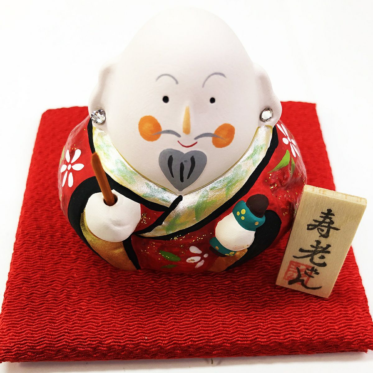 ☆ふくふく☆様 お取り置き 4点 2/12 七福神 置物 【福笑 寿老人】 | 巣鴨のお茶屋さん山年園